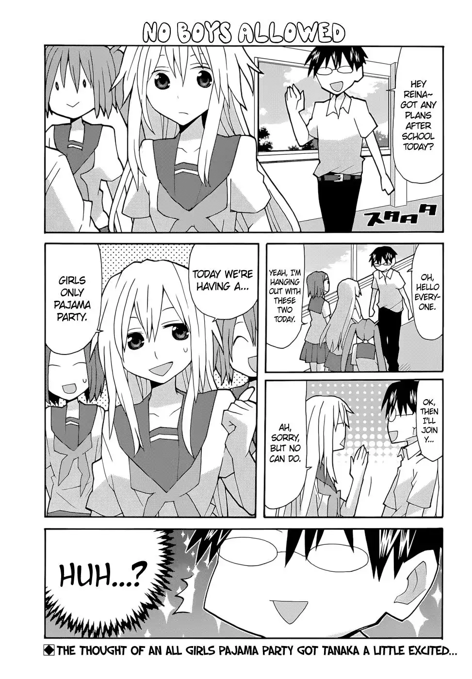 Yandere Kanojo Chapter 122 1